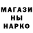 Гашиш hashish Alina Derilo