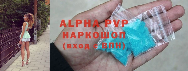 mdpv Беломорск