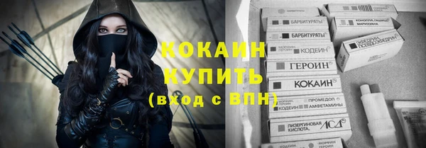 mdpv Беломорск