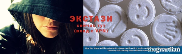 гидропоника Ростов