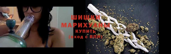 mdpv Беломорск