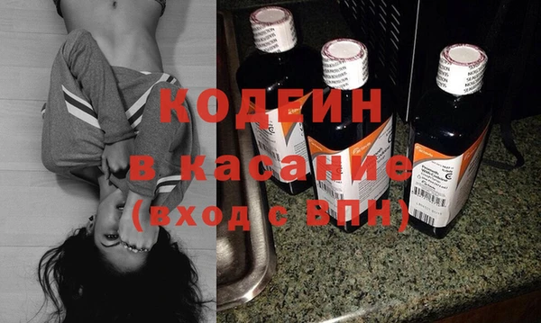 каннабис Белоозёрский