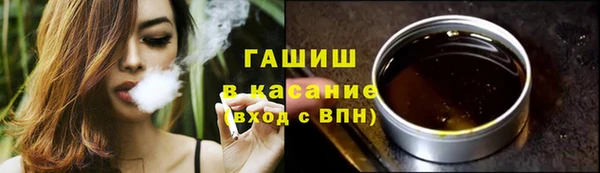 mdpv Беломорск