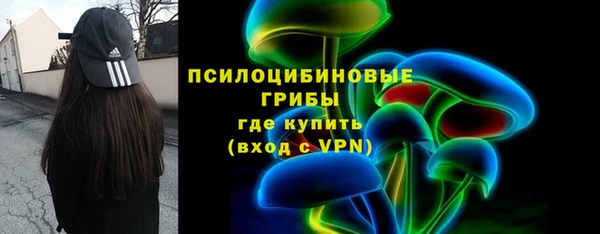 каннабис Белоозёрский