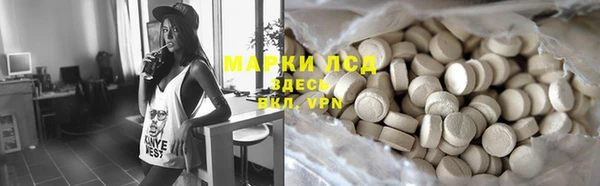 mdpv Беломорск