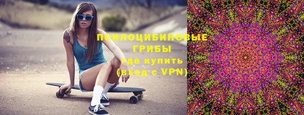каннабис Белоозёрский