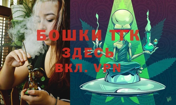 каннабис Белоозёрский