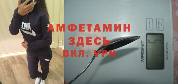 mdpv Беломорск