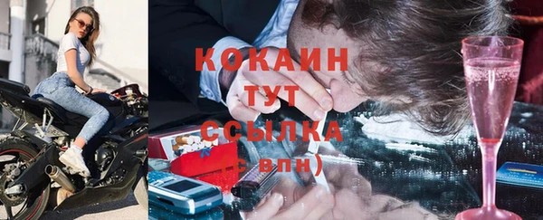 mdpv Беломорск