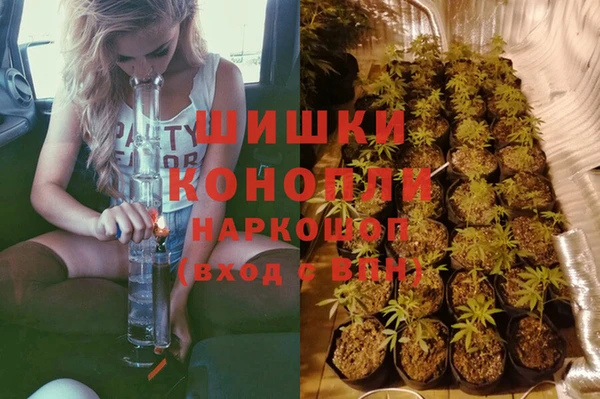 mdpv Беломорск