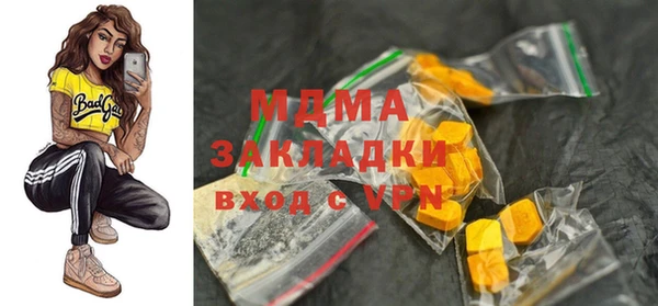 каннабис Белоозёрский