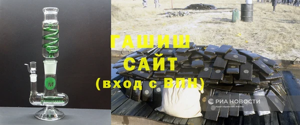 mdpv Беломорск