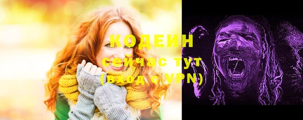 mdpv Беломорск