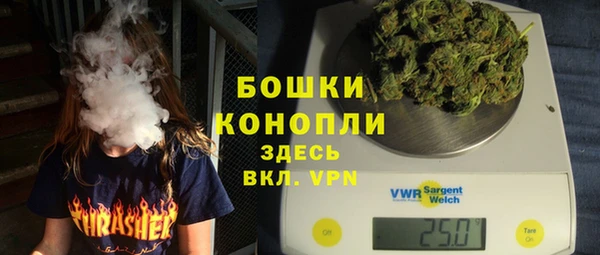 каннабис Белоозёрский