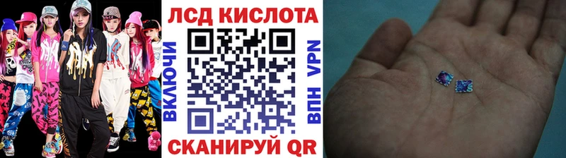 дарнет шоп  Минеральные Воды  Марки N-bome 1,5мг 